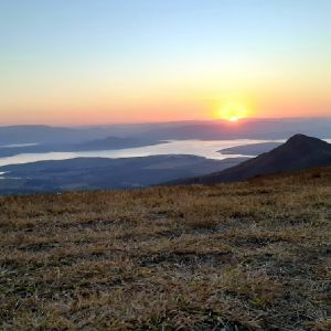 Serra da Tormenta